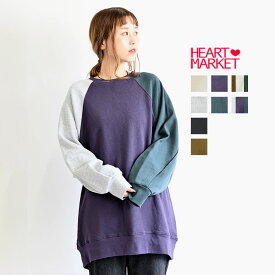 ≪SALE 30%OFF≫裏毛ゆったりチュニックレディース トップス チュニック トレーナー 裏毛 ブラック オートミール グレー キャメル パープル インクブルー 綿 ポリウレタン/st/sn/st