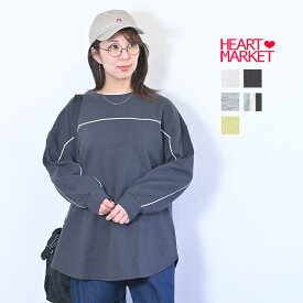≪SALE 40%OFF≫パイピングチュニックレディース トップス チュニック パイピング グレー チャコール イエロー ナチュラル オートミール 綿 ポリエステル/st/sn