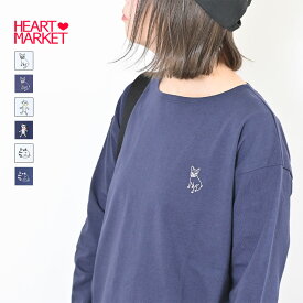 【7/10(木)限定店内全品ポイント5倍】≪SALE 50%OFF≫ワンポイントアニマル刺繍プルオーバーレディース トップス プルオーバー 長袖 ロンT Tシャツ カットソー ホワイト ネイビー 春 夏 秋 綿 綿100/st/st