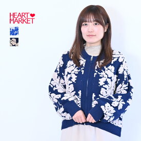 ≪SALE 30%OFF≫【FURRY】フラワーモールJQニットカーディガンレディース トップス カーディガン ニット 長袖 花柄 配色 冬 秋 オートミール ブルー ポリエステル/so