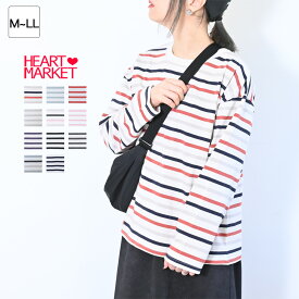 ≪SALE 50%OFF≫ワイドなボーダーロンTEEレディース トップス Tシャツ ボーダー グレージュ レッド ピンク パープル ネイビー チャコール ブラック ミント 綿 綿100/rf