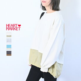 ≪SALE 30%OFF≫裾バルーン布帛使いプルオーバーレディース トップス プルオーバー 裏毛 布帛 切替 ナチュラル グレー サックス チャコール 綿 ポリエステル ポリウレタン ナイロン/st