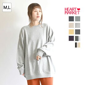 ≪SALE 30%OFF≫裾ギャザーOE裏毛プルオーバーレディース トップス プルオーバー 裏毛 ナチュラル グレー チャコール ブラック イエロー グリーン ダークパープル 綿 ポリエステル ポリウレタン/st