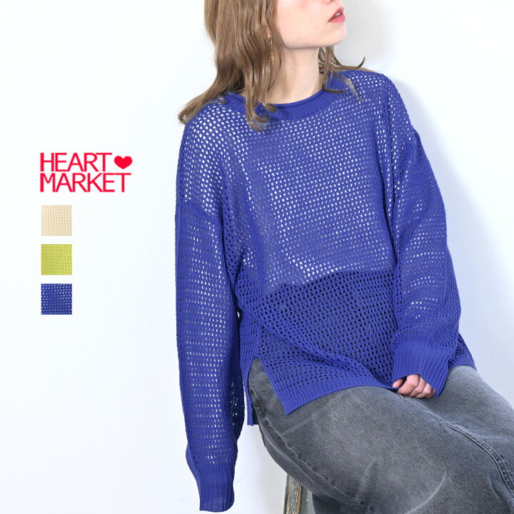 楽天市場】≪SALE 30%OFF≫【GENTIL】メッシュ編みknitプルオーバー  
