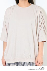 ≪SALE 50%OFF≫ムラ糸ギャザー半袖プルオーバーレディース トップス カットソー Tシャツ プルオーバー 無地 半袖 グレージュ ピンク グリーン チャコール ボーダー ブラック 綿 綿100 ポリウレタン 春 夏 秋 カジュアル/rf/st