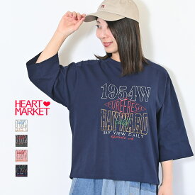 【7/10(木)限定店内全品ポイント5倍】≪SALE 30%OFF≫カスレロゴ刺繍プルオーバーレディース トップス カットソー プルオーバー プリント 刺繍 ホワイト チャコール ピンク ネイビー 綿 綿100/ky4/wz/rf/st