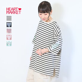 【7/10(木)限定店内全品ポイント5倍】≪SALE 30%OFF≫JUST ENJOY 袖刺繍レディース トップス チュニック ハート プリント ロゴ 刺繍 グレージュ ピンク ミント チャコール ボーダー 綿 ポリウレタン/sn