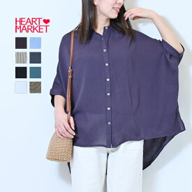 ≪SALE 30%OFF≫レーヨンクレープギャザードルマンチュニックレディース トップス チュニック シャツ とろみ素材 ホワイト ブラック ストライプ ブルー チャコール グリーン ダークパープル チェックベージュ レーヨン/sn/6ko/25r/7ko