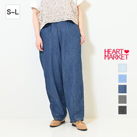 ≪SALE 30%OFF≫6.3ozデニムカーブパンツレディース ボトムス パンツ デニムパンツ カーブパンツ ブリーチ ユーズド インディゴ グレー チャコール 綿 綿100/bt/6ko/25r/7ko
