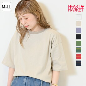 ワイドなリンガーTEEレディース トップス Tシャツ リンガー ボーダー シンプル ホワイト ベージュ ライトパープル ブラック マルチ 綿 ポリウレタン/6ko/25r/7ko