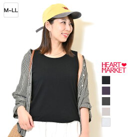 コットンベーシック無地タンク2レディース トップス 無地 半袖 Tシャツ シンプル ホワイト チャコール ベージュ グレージュ パープル ブラック/ky09