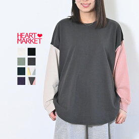 ≪SALE 20%OFF≫裾ラウンドチュニックレディース トップス チュニック 裏毛 ベージュ サックス インクブルー ダークパープル チャコール ブラック 綿 ポリウレタン/rf/st/sn