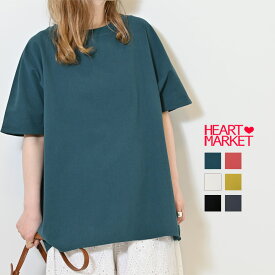 ≪SALE 20%OFF≫布帛リブ使いドルマンプルオーバーレディース トップス プルオーバー 半袖 無地 綿 綿100 ポリウレタン ナチュラル マスタード ダークレッド インクブルー チェコール ブラック カジュアル/st/6ko/7ko