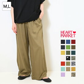 ≪SALE 30%OFF≫レーヨンワイドパンツレディース ボトムス パンツ ワイドパンツ とろみ ブラック カーキ チャコール イエロー ナチュラル レッド ミント ライトパープル ブルー グリーン レーヨン 綿/bt/25r/7ko
