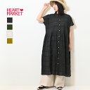 ≪SALE 20%OFF≫シアーチェック切替ギャザーワンピースレディース ワンピース ロングワンピース シャツワンピース チェック ナチュラル イエロー グリーン チャコール 綿 ポリエステル/sp