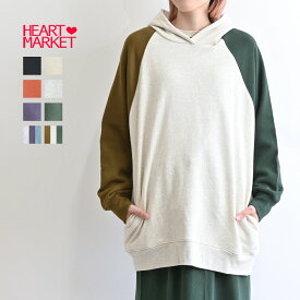 ≪SALE 30%OFF≫裏毛ラグランパーカーチュニックレディース トップス トップス パーカー チュニック 裏毛 オートミール グレー ブラック パープル レッド ダークグリーン 綿 ポリウレタン/st/sn/st