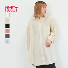 ≪SALE 50%OFF≫綿麻シャツチュニックレディース トップス チュニック シャツ ホワイト ナチュラル ブラック ピンク インクブルー ストライプブルー 綿 麻/sfb/hm5/st/sn