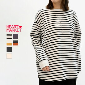 ≪SALE 30%OFF≫裾ラウンド長袖チュニックレディース トップス チュニック カットソー 長袖 シンプル ナチュラル ダークパープル ブラック ナチュラル チャコール ボーダー クレイジー 綿 ポリウレタン/9ko