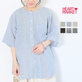 ≪SALE 50%OFF≫ポケ付きバンドカラーシャツチュニックレディース トップス シャツ チュニック ホワイト カーキ チャコール ナチュラル ブラック ネイビー チェック ギンガムチェック ストライプ 綿 綿100/sfb/rf/sn/25r