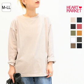 ワイドな無地ロンTEEレディース トップス Tシャツ 無地 ロンT ホワイト ベージュ レッド マスタード パープル カーキ グリーン ブラウン チャコール ブラック 綿 綿100/mt/9ko