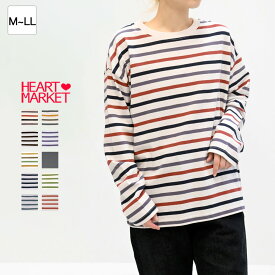 ワイドなボーダーロンTEEレディース トップス Tシャツ ボーダー ロンT ブラック グリーン レッド ブルー ネイビー パープル チャコール 綿 綿100/mt/9ko