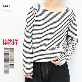 ニコニコボーダーロンTEEレディース トップス Tシャツ ボーダー プリントタグ ハート 刺繍 長袖 ブラック ナチュラル ブラウン パープル ネイビー チャコール マルチボーダー 綿 綿100/mt/9ko