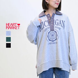 襟付きスウェットレディース トップス スウェット トレーナー 裏毛 グレー ブラック グリーン 長袖 綿 ポリウレタン