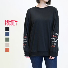 ≪SALE 30%OFF≫袖刺繍長袖チュニックレディース トップス チュニック 長袖 チャコール ナチュラル グリーン オレンジ 無地 綿/ky09/9ko