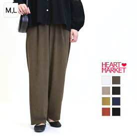 ≪SALE 30〜50%OFF≫カットコーデュロイイージーカーブパンツレディース ボトムス カーブパンツ ナチュラル モカ マスタード レッド ブラウン チャコール ネイビー ブラック ポリエステル ポリエステル100/ky09/9ko