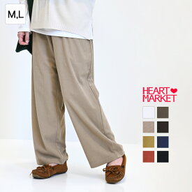 ≪SALE 30〜50%OFF≫カットコーデュロイベイカーワイドパンツレディース ボトムス ワイドパンツ ナチュラル モカ マスタード レッド ブラウン チャコール ネイビー ブラック ポリエステル ポリエステル100/9ko