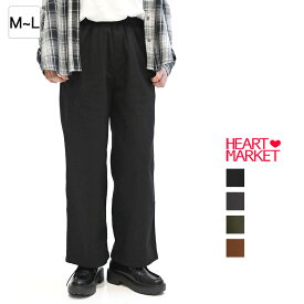 らくストレッチワイドパンツレディース ボトムス パンツ ワイドパンツ ストレッチ ブラウン カーキ チャコール ブラック 綿 ポリエステル ポリウレタン/9ko