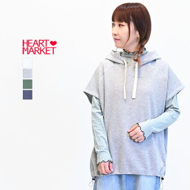 スラブ裏毛フードベストレディース トップス ベスト フード 裏毛 ナチュラル グレー グリーン チャコール 綿 ポリエステル/9ko