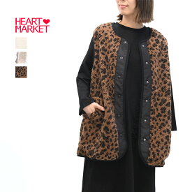 【le colis】ボアロングベストレディース アウター ベスト ボア レオパード柄 無地 ブラウン ナチュラル 裏地 ポリエステル