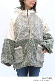 配色ボアフーディジャケットレディース アウター ジャケット フード ブルゾン 異素材 ベージュ カーキ チャコール クレイジー ポリエステル