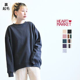 裏起毛ゆるプルオーバーレディース トップス プルオーバー トレーナー 裏起毛 ベージュ グレー ピンク ダークグリーン ダークパープル チャコール 綿 ポリエステル ポリウレタン