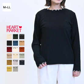 ロングスリーブ リブカットソー(クルーネック)レディース トップス カットソー リブ メロー インナー ブラック ホワイト ブラウン グリーン ブルー レッド ベージュ チャコール ポリエステル 綿 ポリウレタン/9ko