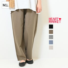 ≪SALE 40%OFF≫麻ブレンドベイカーテーパードパンツレディース ボトムス テーパードパンツ リネン混 ナチュラル カーキ ブラック チェックネイビー ストライプブラック 綿 麻/bt/25r/ky09