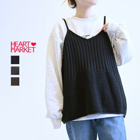 編み地切替キャミニットレディース トップス ニット キャミベスト ブラック ブラウン チャコール 綿　アクリル