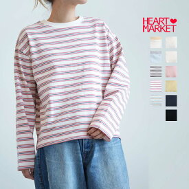 ワイドなロンTレディース 長袖 秋 春 ボーダー ブラック ネイビー ピンク ホワイト グリーン ブルー
