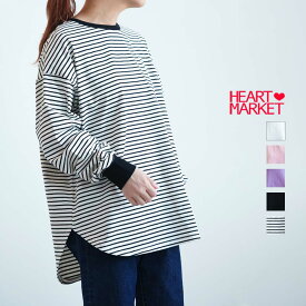 【 楽天スーパーSALE 20％OFF 】 後ろヘンリー裾ラウンドチュニックレディース 長袖 秋 春 ホワイト ピンク ライトパープル ブラック ボーダーブラック ss2606
