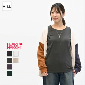 ニコニコ無地ロンTEEレディース トップス Tシャツ 無地 シンプル プリントタグ ハート 刺繍 長袖 ホワイト ナチュラル ダークグリーン チャコール ブラック 綿 綿100/mt/9ko