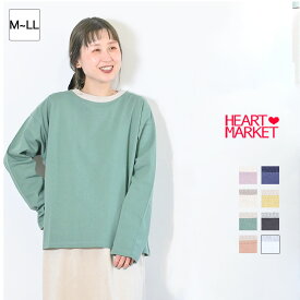 ≪一部カラー 30%OFF≫ワイドなリンガーロンTEE2レディース トップス カットソー 長袖 ロンT Tシャツ リンガーT ホワイト ナチュラル イエロー ピンク グリーン パープル ネイビー チャコール 春 夏 秋 綿 綿100/25r