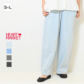 ≪SALE 30%OFF≫6.3ozデニムカーブパンツレディース ボトムス パンツ デニムパンツ カーブパンツ ブリーチ ユーズド グレー チャコール 綿 綿100/bt/6ko/25r/ky09/mt