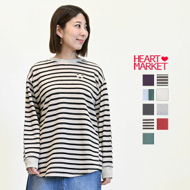 ≪SALE 20%OFF≫スラブ裏毛ハート裾ラウンドチュニックレディース トップス トレーナー チュニック 裏毛 スラブ ナチュラル グレー レッド グリーン ダークパープル チャコール ボーダー グレージュ 綿 ポリエステル ポリウレタン/9ko