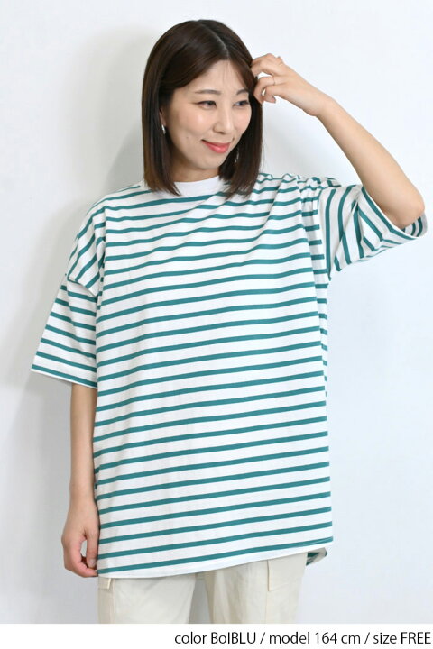 楽天市場】≪SALE 30%OFF≫裾ラウンド肩落ち半袖ボーダーチュニック 