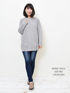 \WINTERSALE30%OFF/ケーブルクルーチュニックレディース,ワンピース,ワンピ,チュニック,ケーブル,体型カバー,無地,ハトマスト,ニット,気になる体型カバー,冬のおでかけコーデ,ナチュラル,クルーネック,カラーバリエーション