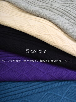 \WINTERSALE30%OFF/ケーブルクルーチュニックレディース,ワンピース,ワンピ,チュニック,ケーブル,体型カバー,無地,ハトマスト,ニット,気になる体型カバー,冬のおでかけコーデ,ナチュラル,クルーネック,カラーバリエーション