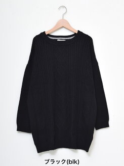 \WINTERSALE30%OFF/ケーブルクルーチュニックレディース,ワンピース,ワンピ,チュニック,ケーブル,体型カバー,無地,ハトマスト,ニット,気になる体型カバー,冬のおでかけコーデ,ナチュラル,クルーネック,カラーバリエーション