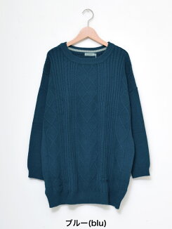 \WINTERSALE30%OFF/ケーブルクルーチュニックレディース,ワンピース,ワンピ,チュニック,ケーブル,体型カバー,無地,ハトマスト,ニット,気になる体型カバー,冬のおでかけコーデ,ナチュラル,クルーネック,カラーバリエーション