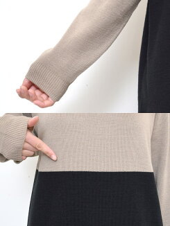 \WINTERSALE30%OFF/ミラノリブバイカラーワンピースレディース,トップス,ワンピース,バイカラ—,ニット,ミラノリブ,冬,気になる体型カバー,ハトマスト